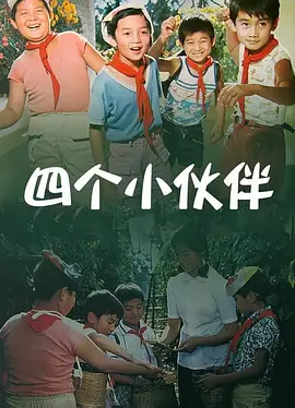 五月天堂婷婷