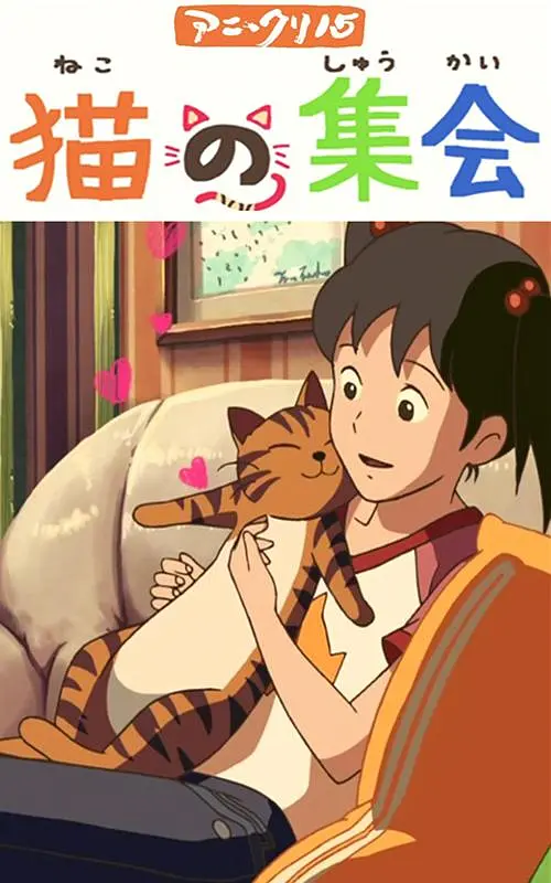 亚洲精品免费网站