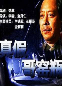 伦理一区二区三区